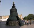 big-bell-an-rob
