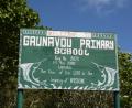 our school visit