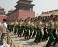 forbidden-city-2