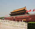 forbidden-city-1