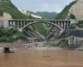new-waterline-bridge