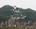 big-buddha-ghost-town
