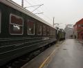 flamsbana train