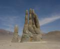 Mano del Desierto