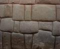 ancient Inca wall