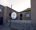 our accommodation