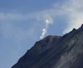 active volcano