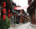 town-of-red-lanterns