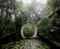 wenshu-gardens
