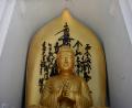 peace-buddha