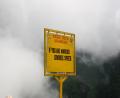 Traffic-warning-2