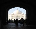 Entrance through to Taj