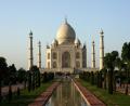 The Taj Mahal 1