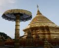 Doi Suthep