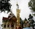 Wat Doi Kong Mu 2